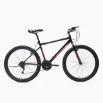 Active 26" Multi Speed Red