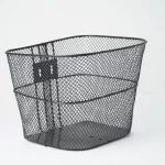 Lumala Steel Basket Phoenix Type - Black